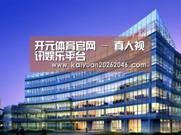 案例展示五(图1) 案例展示五(图1)