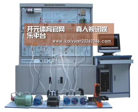产品名称三(图1)