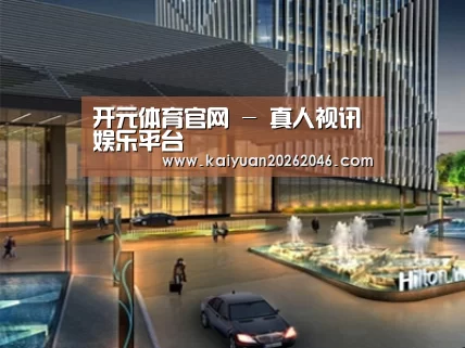 案例展示二(图1) 案例展示二(图1)