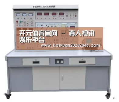 产品名称七(图1)