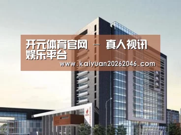 案例展示七