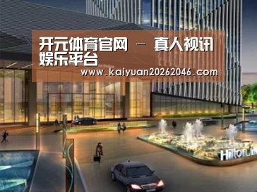 案例展示二